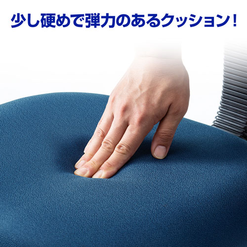 【アウトレット】オフィスチェア パソコンチェア OAチェア ブルー