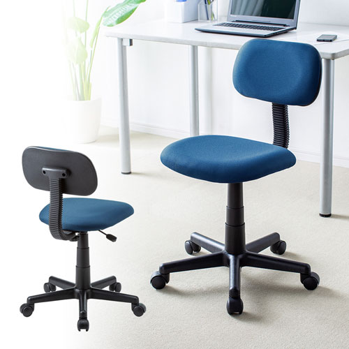 【アウトレット】オフィスチェア パソコンチェア OAチェア ブルー