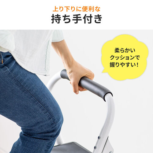折りたたみ踏み台 4段 滑り止め 持ち手付き ブラック