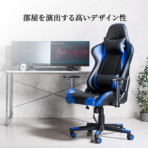 【アウトレット】ゲーミングチェア リクライニング ロッキング機能 肘掛け付き PUレザー グレー