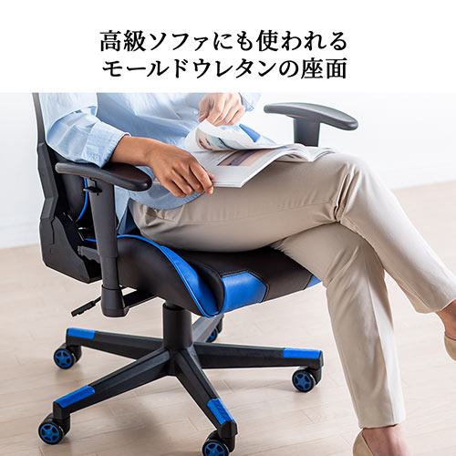 【アウトレット】ゲーミングチェア リクライニング ロッキング機能 肘掛け付き PUレザー グレー