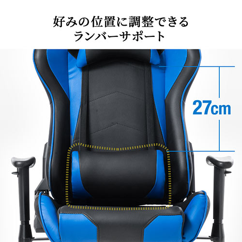 【アウトレット】ゲーミングチェア リクライニング ロッキング機能 肘掛け付き PUレザー グレー