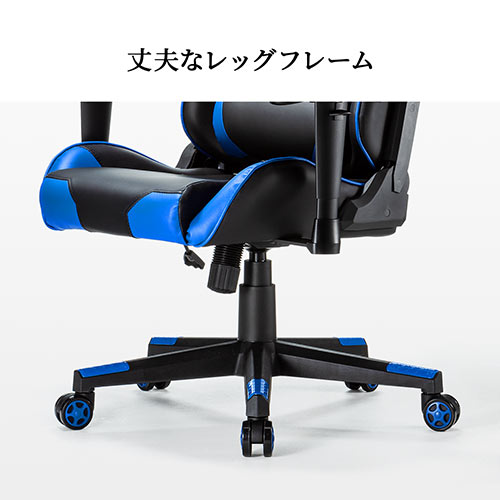 【アウトレット】ゲーミングチェア リクライニング ロッキング機能 肘掛け付き PUレザー グレー