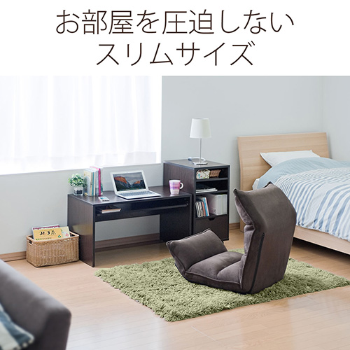 【アウトレット】ローデスク(木製・収納付・幅85cm・奥行45cm・ダークブラウン)