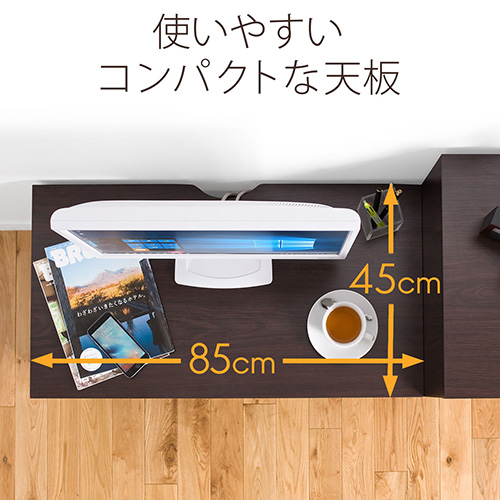 【アウトレット】ローデスク(木製・収納付・幅85cm・奥行45cm・ダークブラウン)