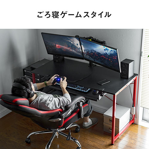 ゲーミングデスク シンプルデスク 平机 パソコンデスク 横幅1cm 奥行60cm カーボン調天板 レッドフレーム Yk Deskg001 イス王国