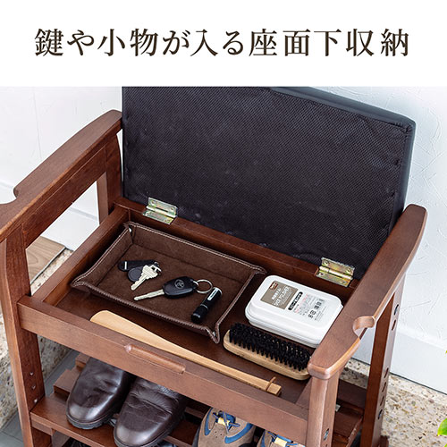 【アウトレット】玄関椅子 玄関チェア 玄関ベンチ スツール 靴収納 腰かけ クッション付き【組立サービス対象品】