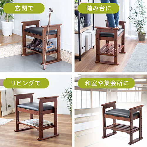 【アウトレット】玄関椅子 玄関チェア 玄関ベンチ スツール 靴収納 腰かけ クッション付き【組立サービス対象品】