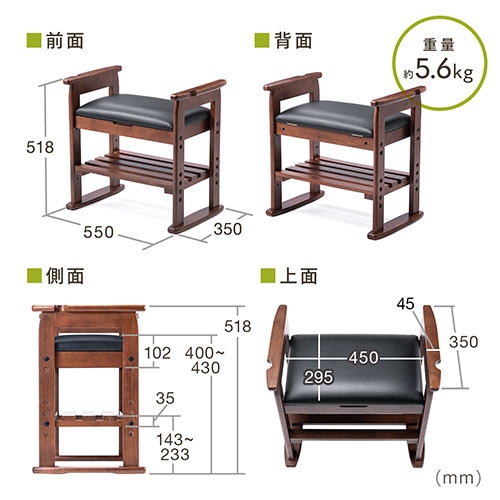 【アウトレット】玄関椅子 玄関チェア 玄関ベンチ スツール 靴収納 腰かけ クッション付き【組立サービス対象品】