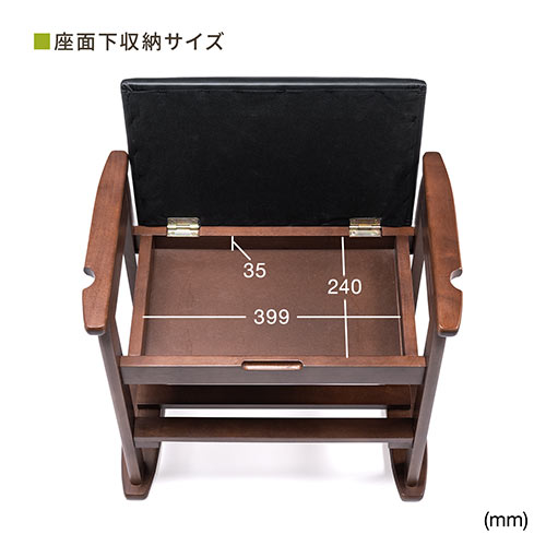 【アウトレット】玄関椅子 玄関チェア 玄関ベンチ スツール 靴収納 腰かけ クッション付き【組立サービス対象品】