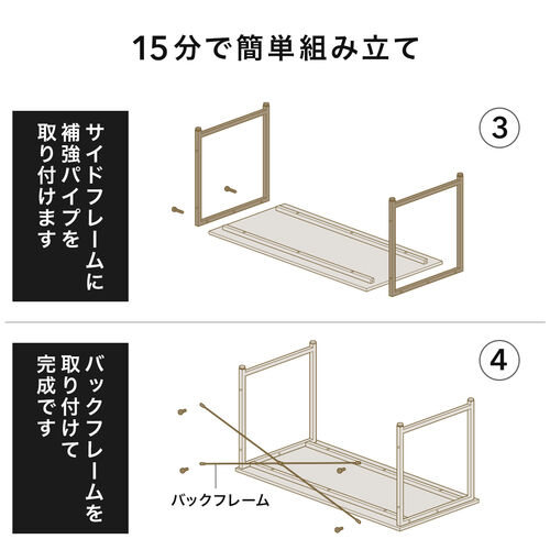 【アウトレット】ワークデスク 幅120cm 奥行60cm ブラウン