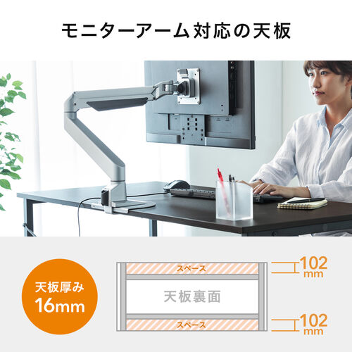 【アウトレット】ワークデスク 幅120cm 奥行60cm ブラウン