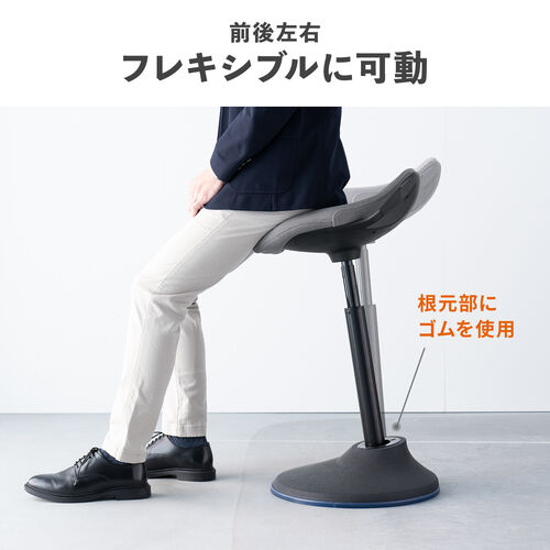 【アウトレット】立ち仕事が楽になる ハイスツール 座面可動 高さ調整 ブラック