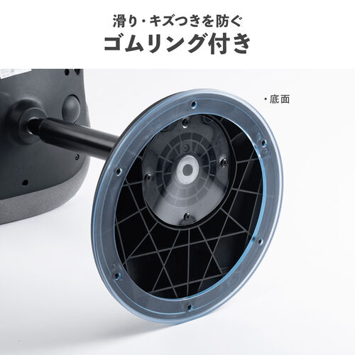 【アウトレット】立ち仕事が楽になる ハイスツール 座面可動 高さ調整 ブラック