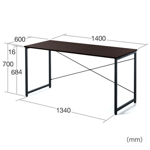 【アウトレット】ワークデスク  幅140cm 奥行60cm ホワイト