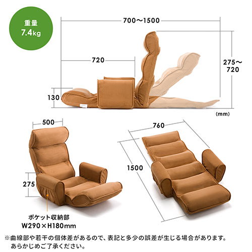 肘掛け付きハイバック座椅子(サイドポケット付き・低反発クッション・リクライニング・ダークブラウン)