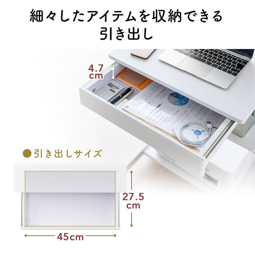 YK-DESKF037M レビュー パソコンラック(パソコンデスク・リビング