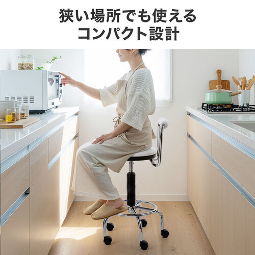【アウトレット】カウンターチェア 背もたれ 足置き キャスター付き ホワイト