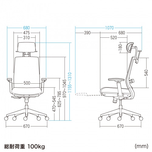 【アウトレット】オフィスチェア メッシュ シンクロロッキング 3Dアームレスト ハイバック 座面メッシュ オットマン 4D ランバーサポート ハンガー付き