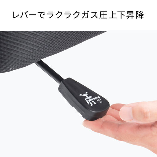 【アウトレット】オフィスチェア メッシュ背もたれ ミドルバック アームレスト付き グレー