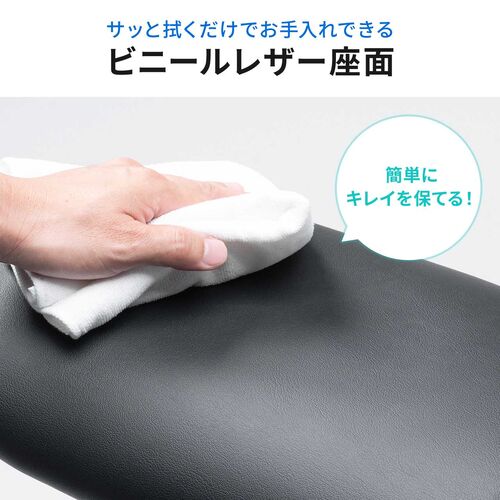 エルゴノミクス ハイスツール 姿勢矯正 腰痛対策 高さ調整 座面角度調整