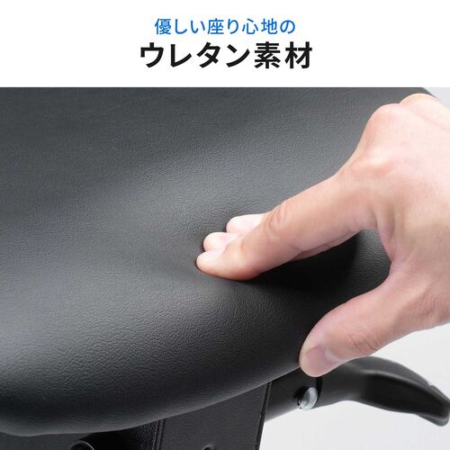 エルゴノミクス ハイスツール 姿勢矯正 腰痛対策 高さ調整 座面角度調整