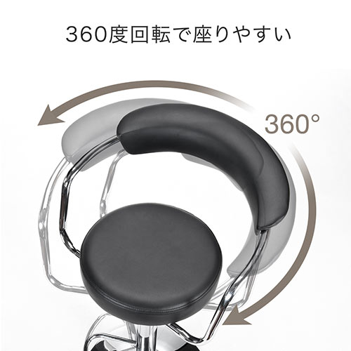 【アウトレット】カウンターチェア バーチェア ブラック 【組立サービス対象品】