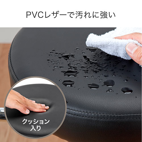 【アウトレット】カウンターチェア バーチェア ブラック 【組立サービス対象品】