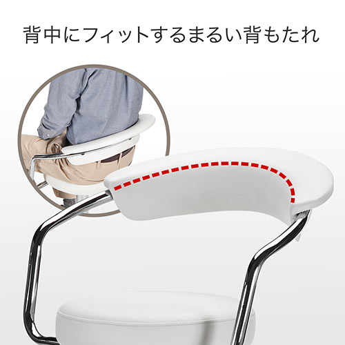 【アウトレット】カウンターチェア バーチェア ブラック 【組立サービス対象品】