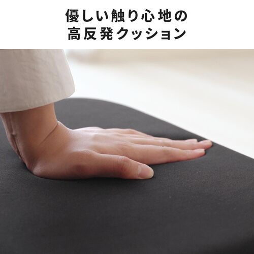 デスク用 フットレスト 角度・高さ調整 高反発クッション 無段階調整 足置き台 ブラック