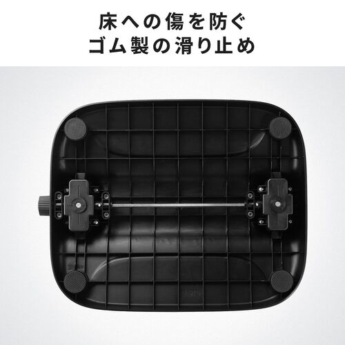 【アウトレット】デスク用 フットレスト 角度・高さ調整 高反発クッション 無段階調整 足置き台 ブラック