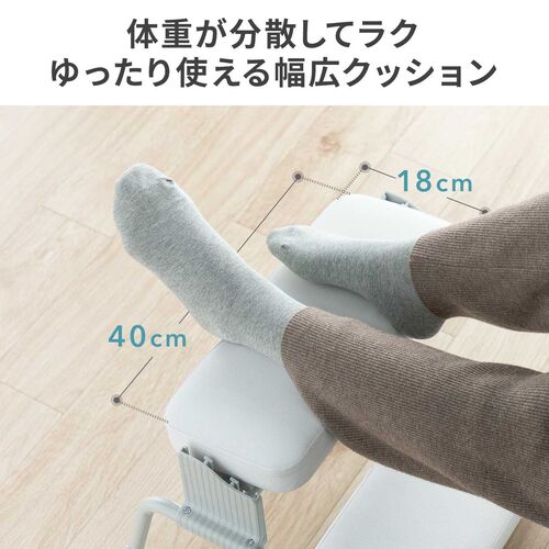 3WAYフットレスト 無段階 角度調整 3段階高さ調整 オットマン デスク用 足置き台 ブラック
