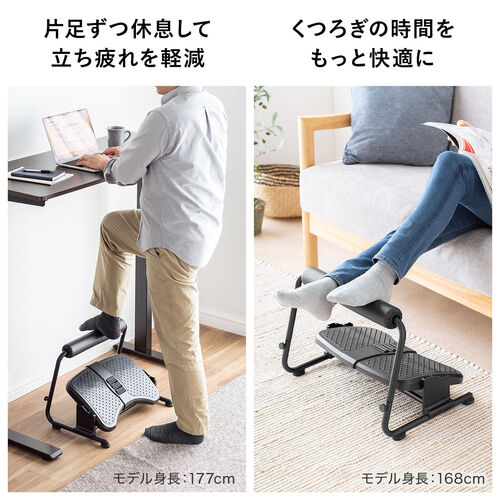 アウトレット】フットレスト デスク下 オットマン付 クッション付 足裏