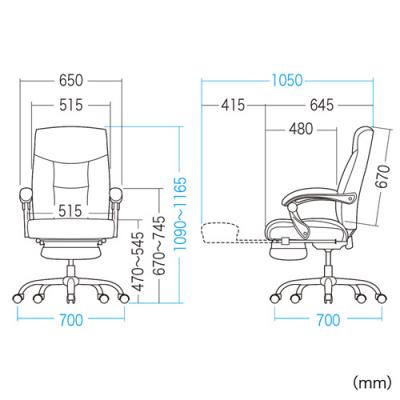 アウトレット】オットマン収納レザーチェア(ブラック) YK-L17BK_J