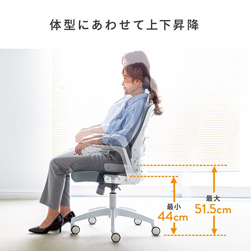 【アウトレット】オフィスチェア ロッキング ランバーサポート 肘跳ね上げ式 ブルー