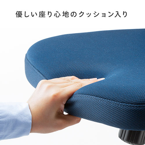【アウトレット】オフィスチェア ロッキング ランバーサポート 肘跳ね上げ式 ブルー