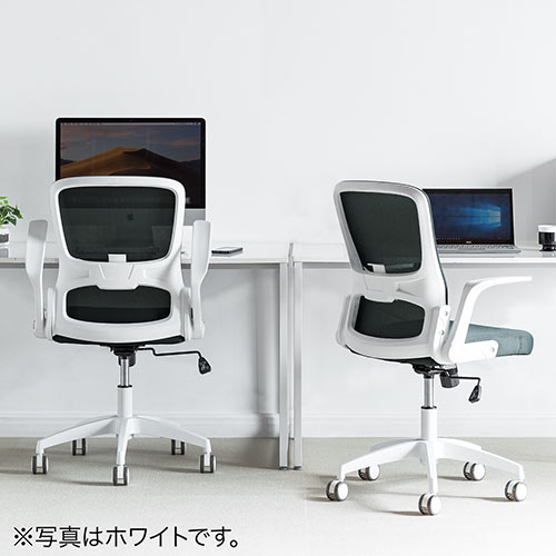 【アウトレット】オフィスチェア ロッキング ランバーサポート 肘跳ね上げ式 ブルー