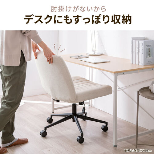 あぐら椅子 幅66cm 幅広座面 PUレザー生地 ロッキング機能 キャスターつき ブラック