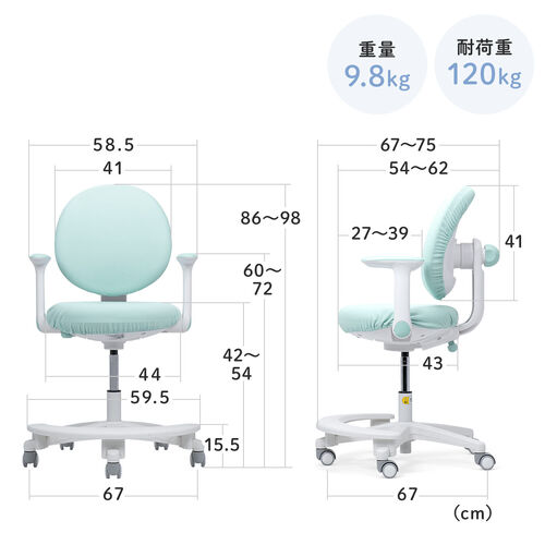 学習チェア キッズチェア 一体型背もたれブルー