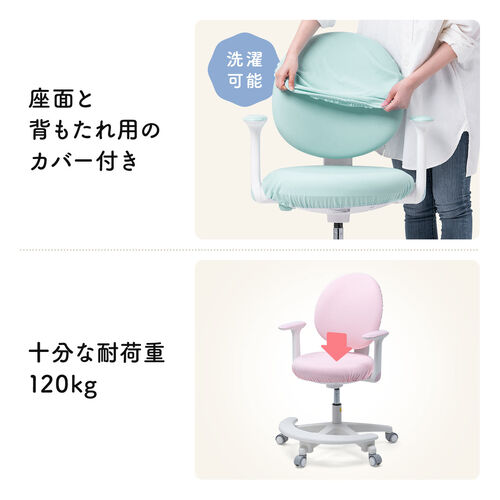 学習チェア キッズチェア 一体型背もたれブルー