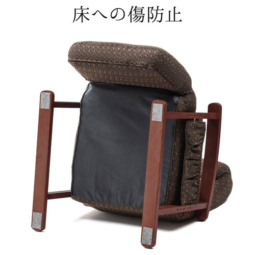【寝られる椅子】リクライニング高座椅子 オットマン ヘッドレスト サイドポケット付き ブラウン