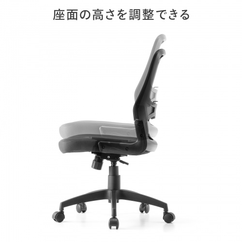 メッシュチェア 背座一体型ロッキング キャスター付き ブラック