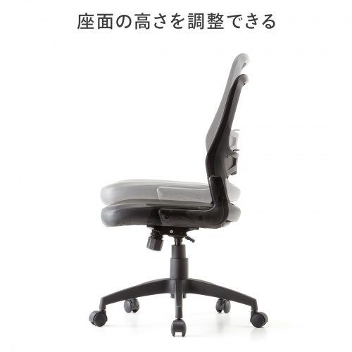 メッシュチェア ビニールレザー座面 背座一体型ロッキング キャスター付き ブラック
