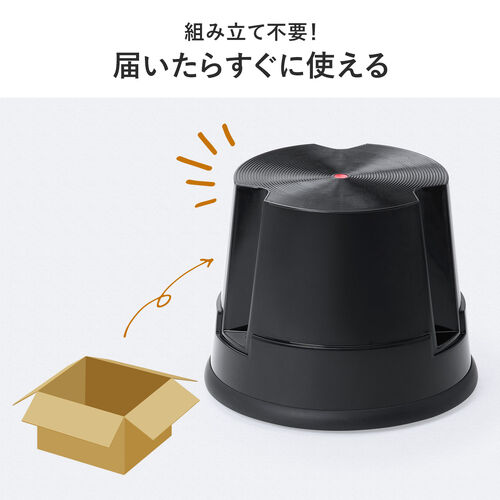 ステップスツール 踏み台 キャスター付き ストッパー機能付き 高さ30cm 1段タイプ スタッキング可能 耐荷重150kg 高耐久 グレー