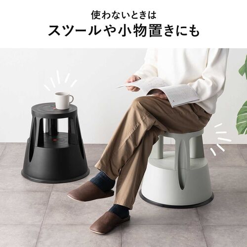 ステップスツール 踏み台 キャスター付き ストッパー機能付き 高さ41.5cm 2段タイプ スタッキング可能 耐荷重150kg 高耐久 ブラック
