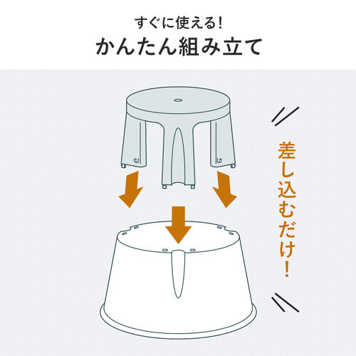 ステップスツール 踏み台 キャスター付き ストッパー機能付き 高さ41.5cm 2段タイプ スタッキング可能 耐荷重150kg 高耐久 ブラック