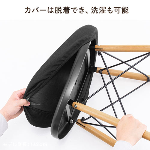 スツール 幅広スツール 玄関チェア オットマン カバー丸洗いOK 幅465mm