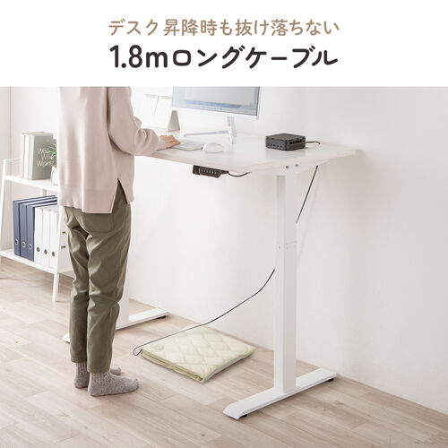 2WAYフットウォーマー USB A給電式 ミニ電気ブランケット ひざ掛け 3段階温度調整 ホワイト