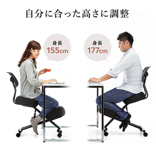 YK-SNCH018 レビュー バランスチェア(姿勢矯正椅子・ガス圧昇降・腰痛 