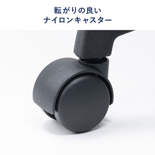 オフィスチェア メッシュチェア アームレスト付き ロッキング 上下調節可能ランバーサポート ウレタンクッション ナイロンキャスター ブラック